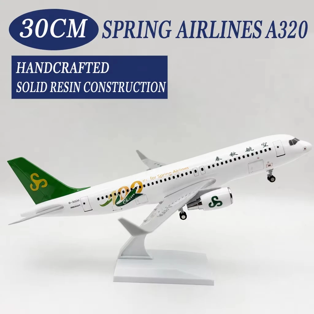 30cm 1/240 Scale Airplanes Spring Airlines A320 Diecast Airplanes Resin Model With Stand For Aviation Souvenir Gift Collection