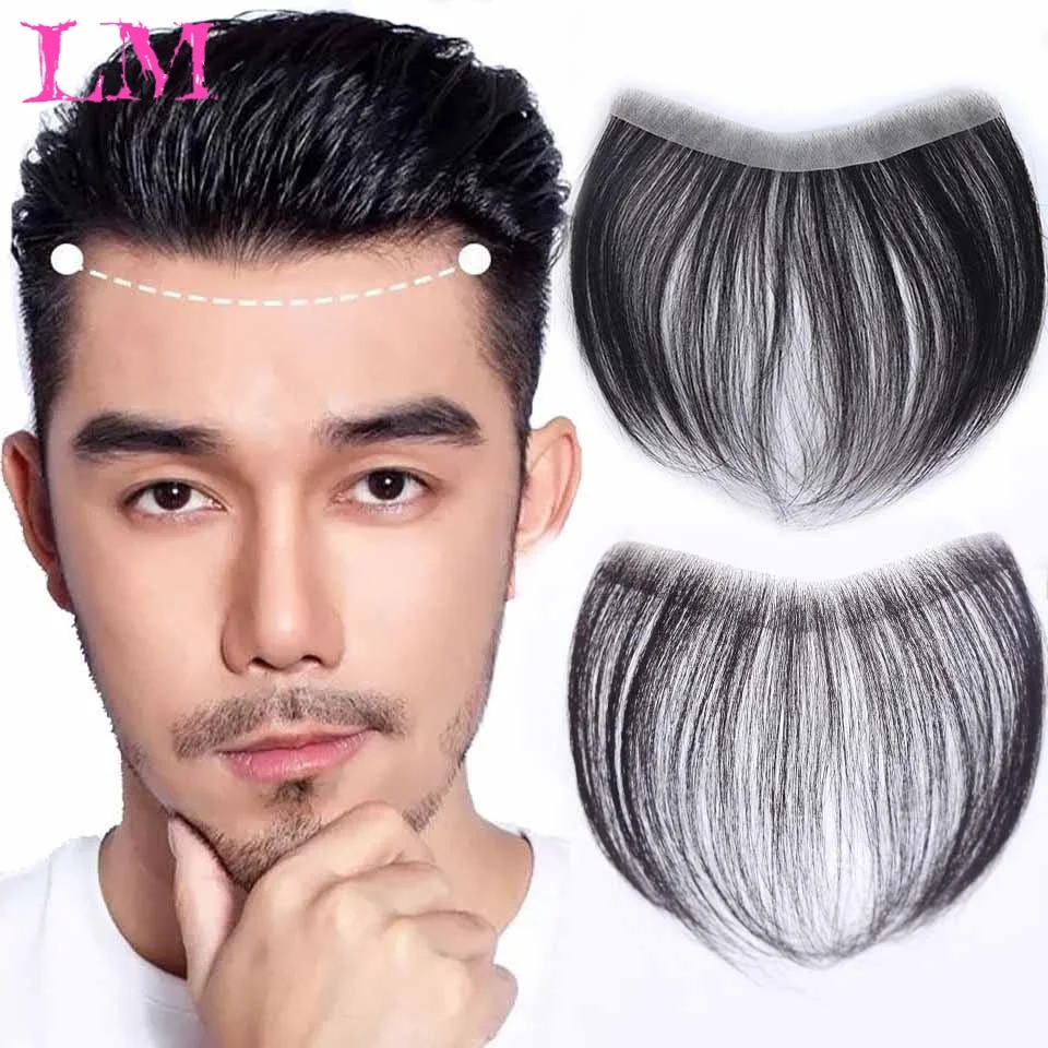 LM Forehead Patch 100% Human Hair Hairpiece Sideburns Toupee Invisible Seamless Ultra Thin Skin PU Men's Hairline Sideburn Patch