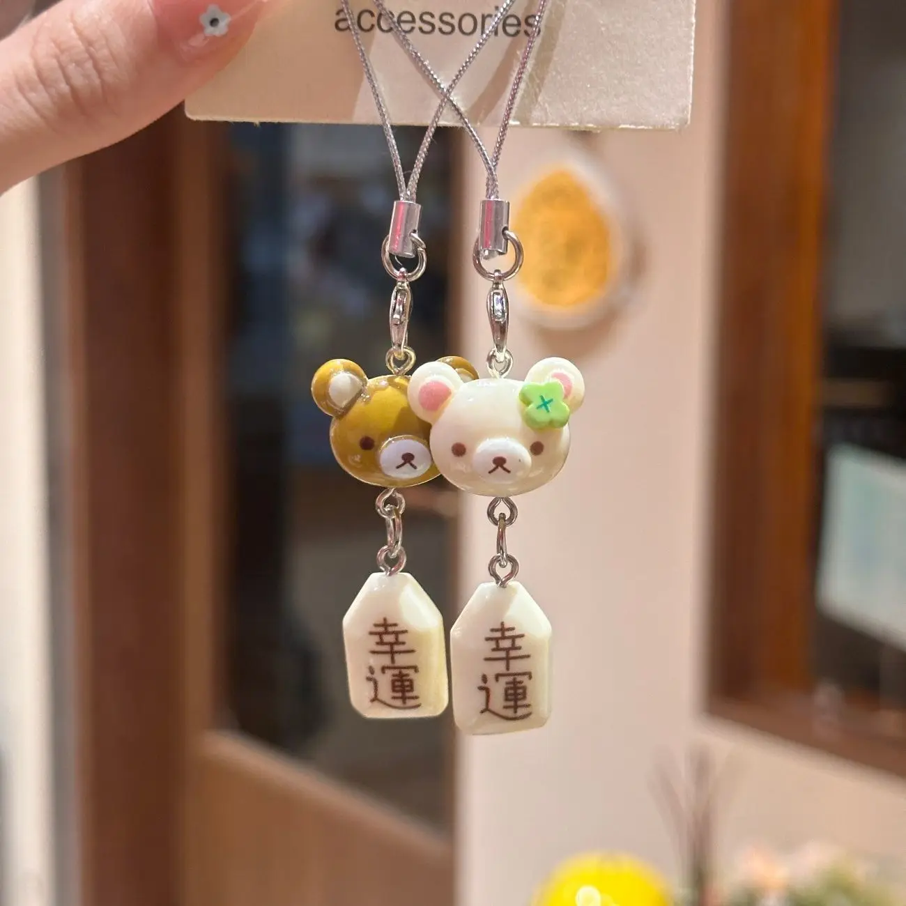 Kawaii Rilakkuma mobile phone charm lucky pendant good luck tag lanyard keychain couple matching pendant