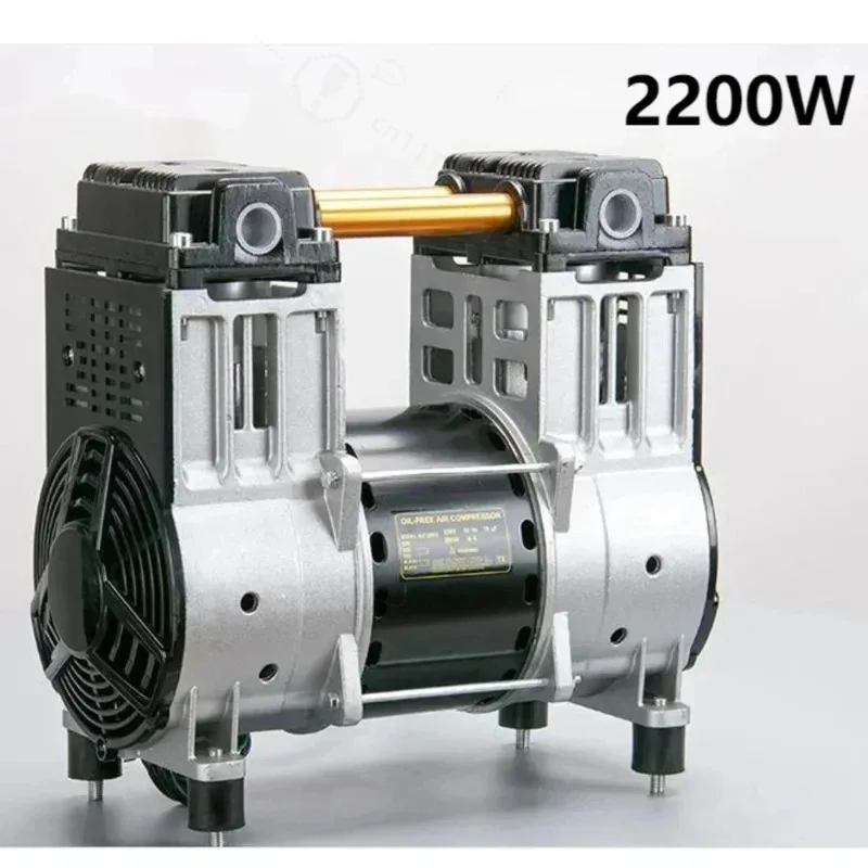 2200W 220V 200L/min 0.7mpa Silent Oil-free Engine Pump Head  Pump Head Air Compressor Accessories Pumping Copper Wire
