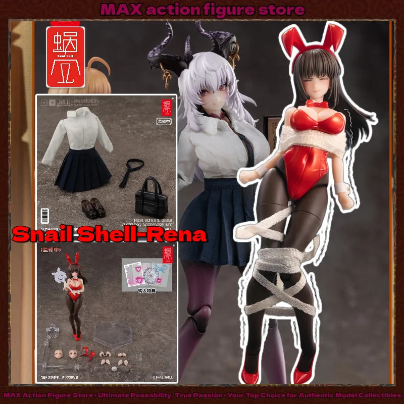 

В наличии: Коллекционная фигурка-подарок «Зайчик-девочка Рена» из серии JK «Фэнтези: Ракушка улитки», масштаб 1/12