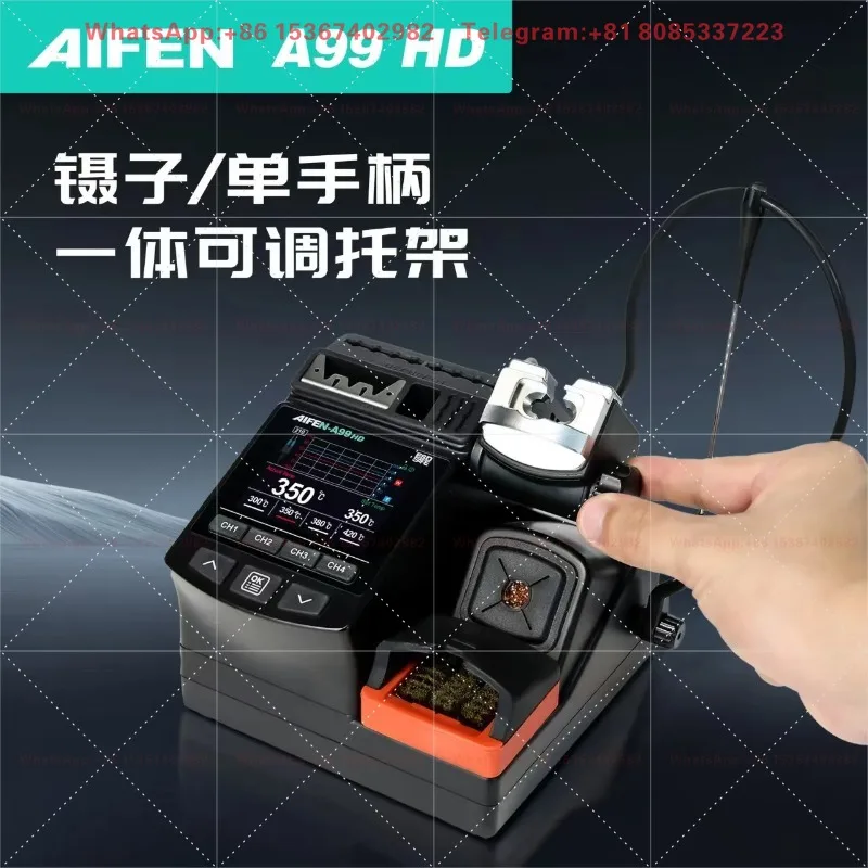 Suigong A99HD soldering iron + 210 electric forceps handle + four soldering iron heads (2 bends and 2 flat shovels)