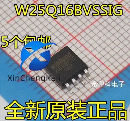 

30 шт. оригинальные новые W25Q16BVSSIG 25Q16BVSIG SOP-8 памяти