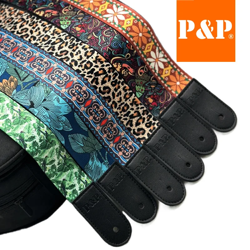 Гитарный ремень, плечевой ремень,