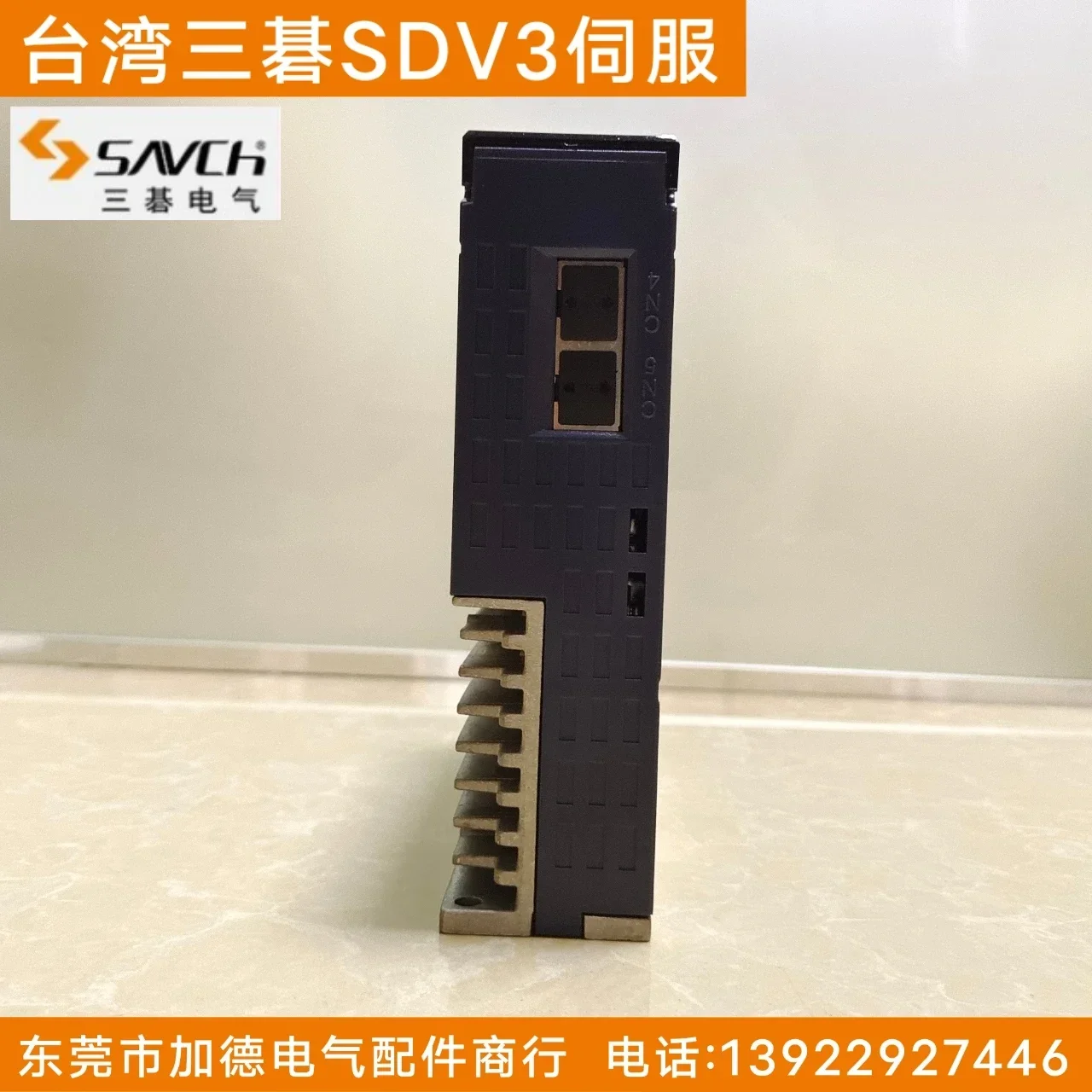 2026.4 Directly Operated Taiwan SAVCH Sanqi Servo Drive SDV3 Series 0.4KW-3.7KW Three Base Servo Motor 220V