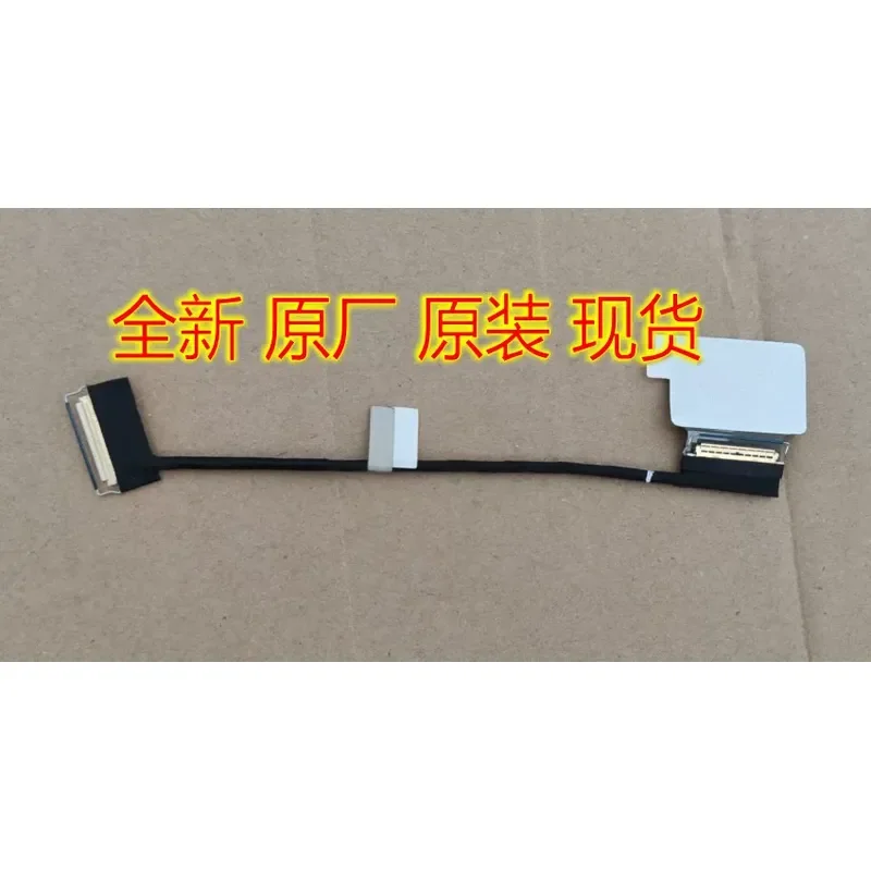 For Applicable, Lenovo GT5A1 EDP T15 40P TOUCH screen cable DC02C00M520
