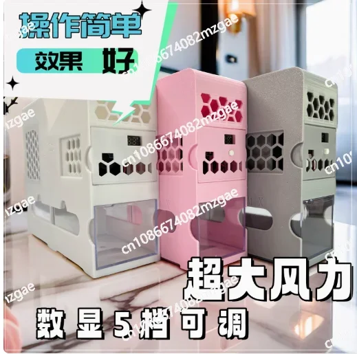 

Bird Feed Shell Blowing Machine Bird Seed Cleaner Machine With Adjustable Speed Fan intelligent Digital Display Quick Shelling