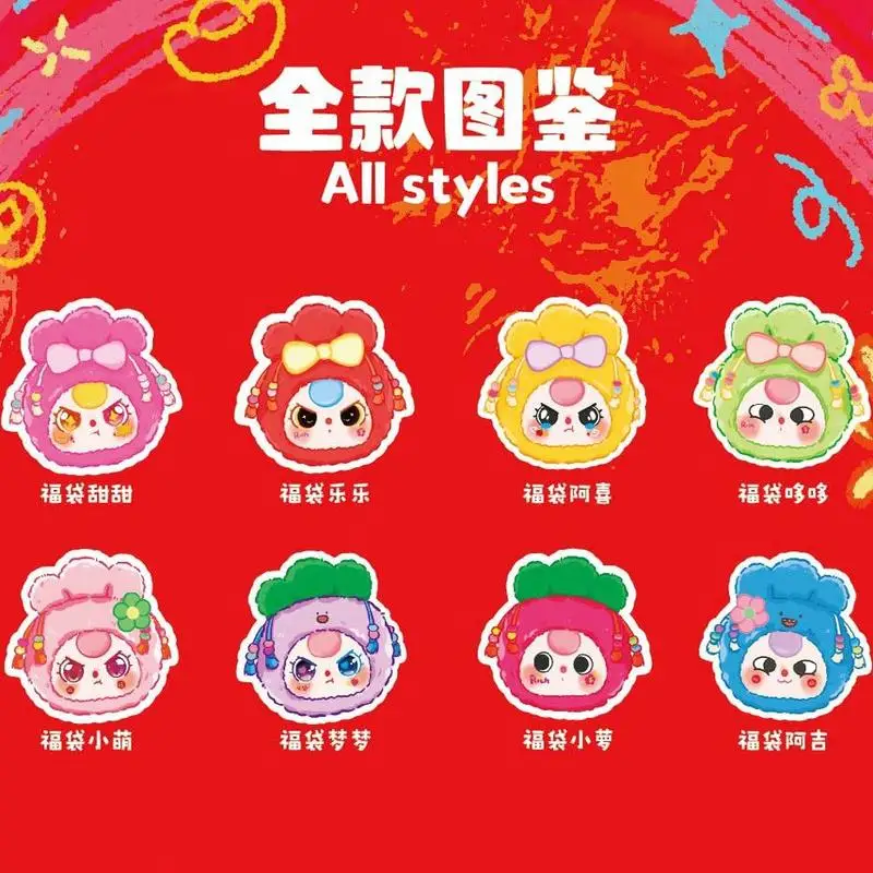 Original Baby Three Good Luck Bag Series Blind Box Macaron Bunny V2 Vinyl Cute Doll Character Figure Mystery Box Collection Gift