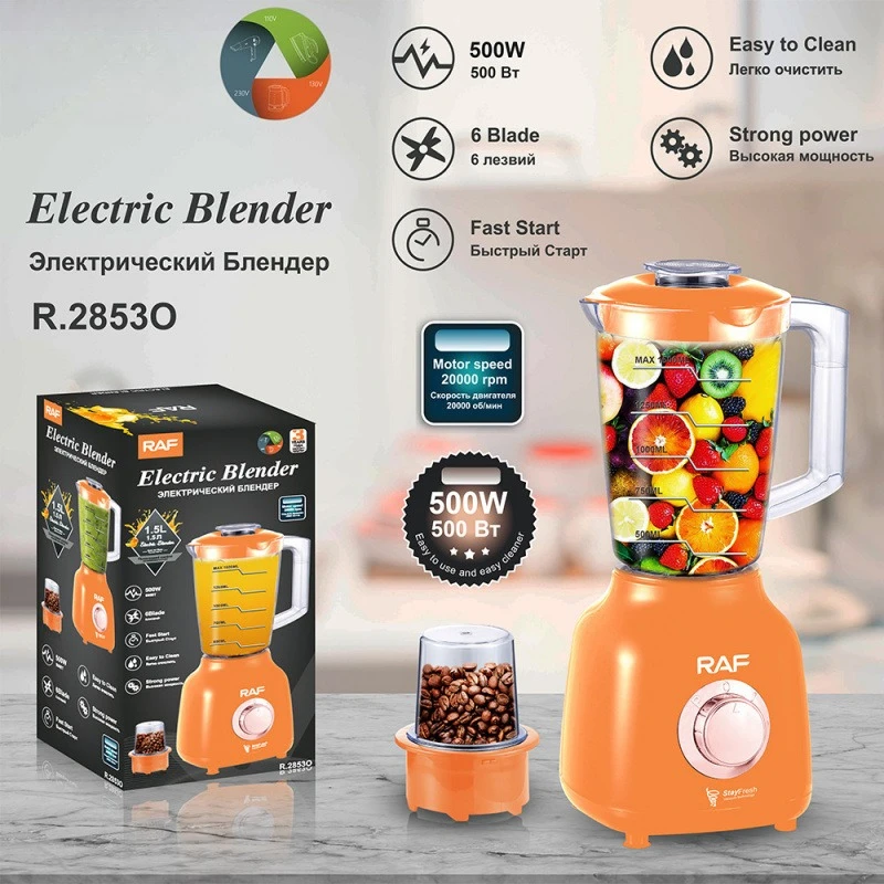 

Многофункциональная ручная соковыжималка, бытовая соковыжималка, машина для соевого молока, мясорубка для фасоли