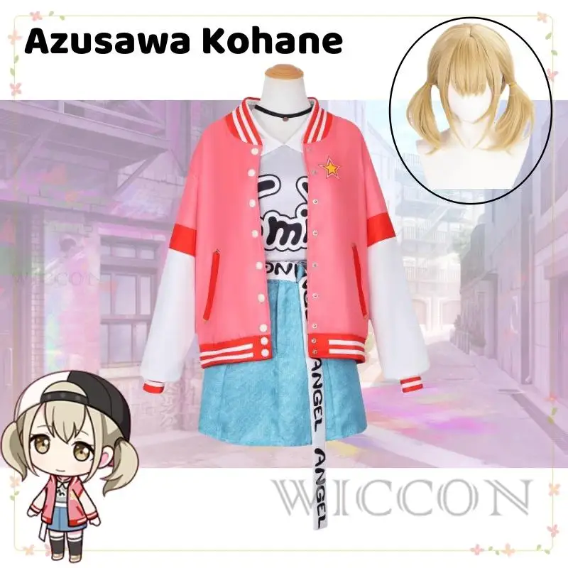 Azusawa Kohane Project Sekai Colorful Stage Cosplay Cosplay Costume Clothes Wig Uniform Cosplay Stage Costume Vivid BAD SQUAD