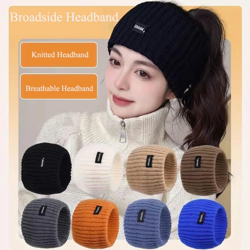 

1 зимняя теплая широкая повязка на голову, подходит для женщин, высококачественная теплая вязаная эластичная повязка на лоб из хлопка и шерсти.
