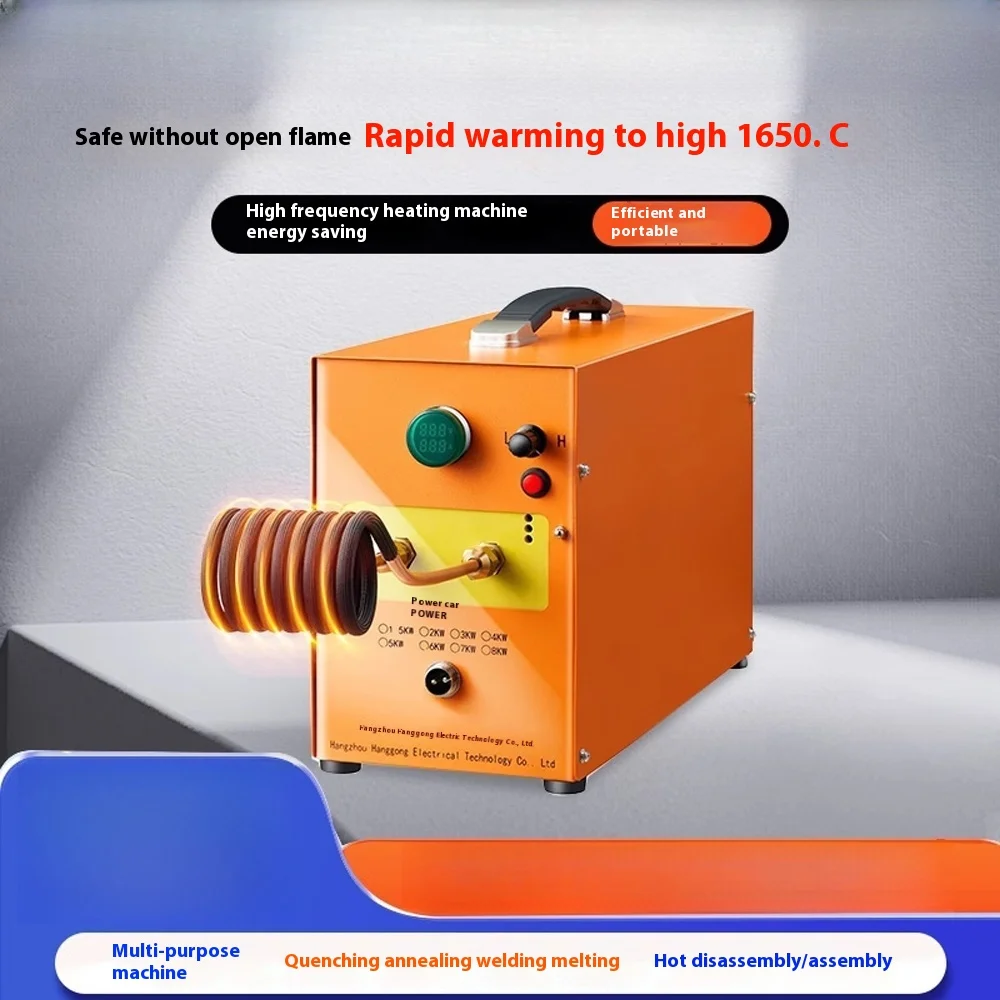 

Небольшой металлический нагреватель, высокочастотная индукционная нагревательная машина 220 В, машина электромагнитного нагрева, плавильная печь