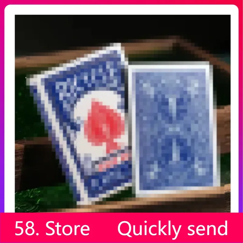 WZ - ET BOX Magic tricks ( 58 Store Download )