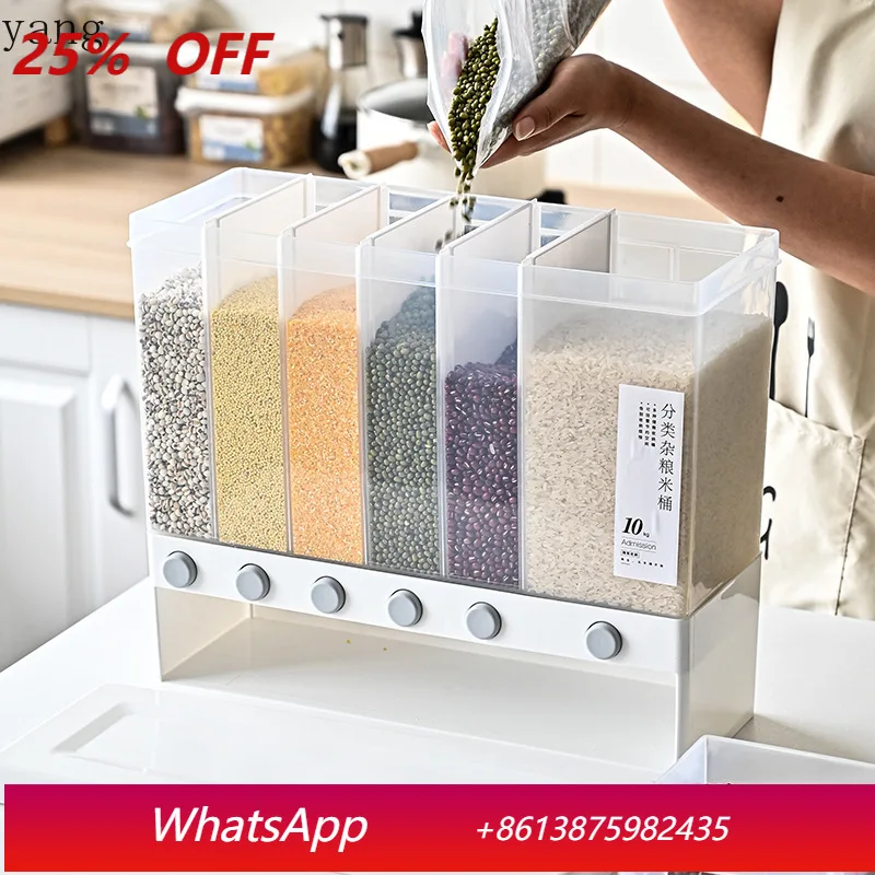 

LMM Household Multi-grid Miscellaneous Grain Rice Bucket Large Capacity Japanese Wall-mounted Rice Storage Box