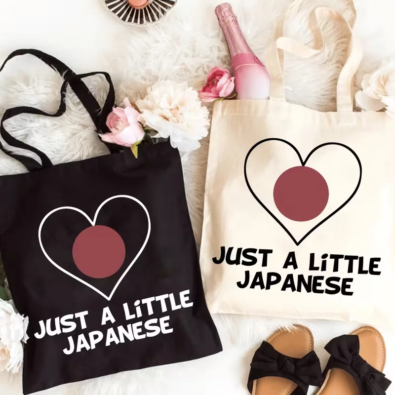 حقيبة حمل يابانية مضحكة بتصميم ياباني قليلاً مع قلب أحمر، حقيبة يد ذات سعة كبيرة للنساء والسفر والتسوق