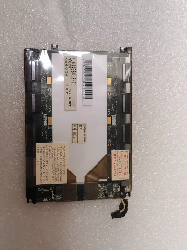 

6,1-дюймовый ЖК-экран NL6448BC19-01, проверен на нормальную работу перед отправкой.