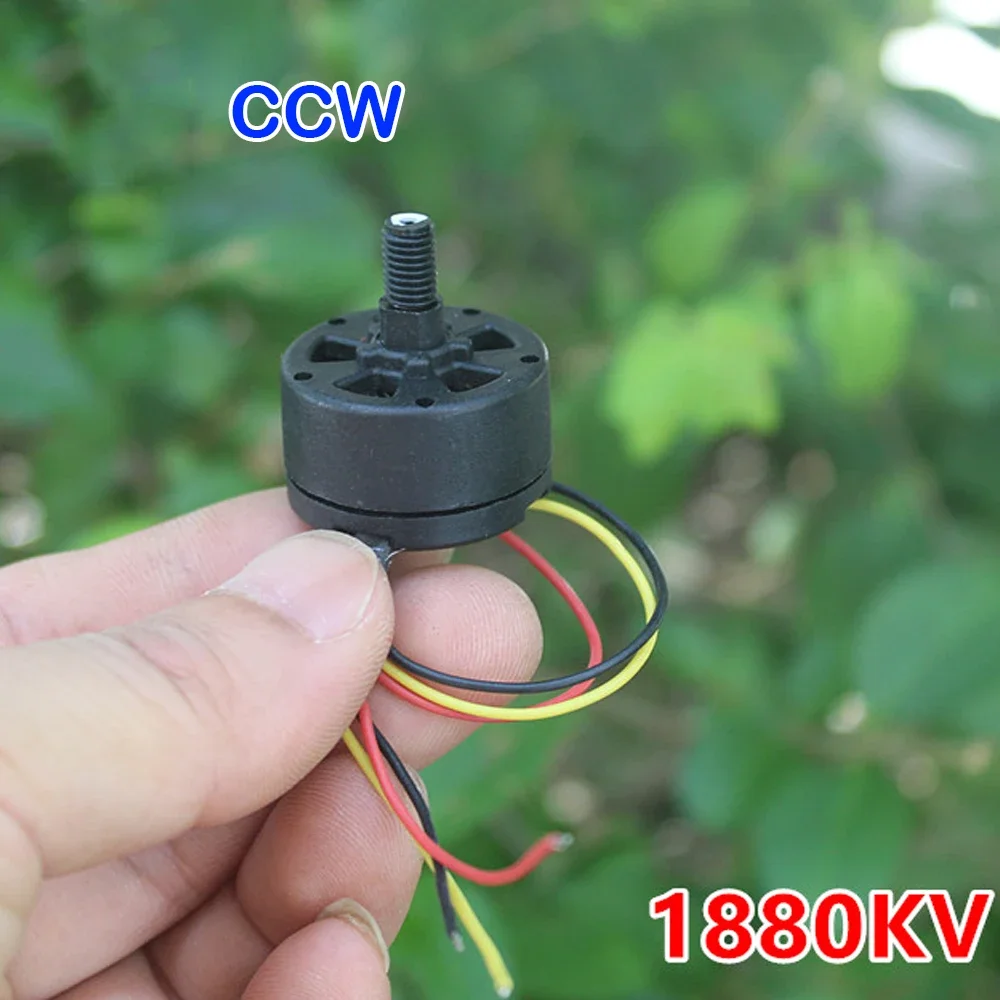 Aircraft Model Brushless Motor 1880KV Unmanned Aerial Vehicle Motor M5 CW CCW Teeth