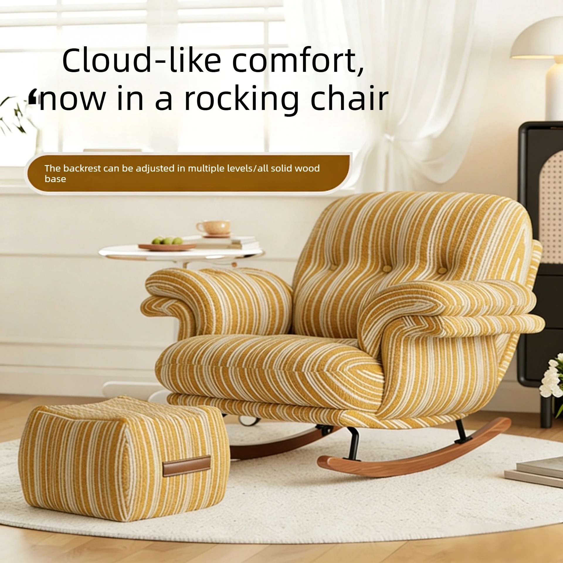 Retro style loop yarn rocking chair, lazy sofa rocking chair, thick sponge single sofa chair, foldable back strap footrest