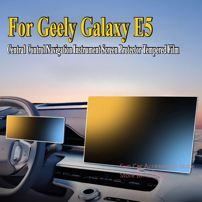 

Для Geely Galaxy E5 2024, защитная пленка для экрана центрального управления, навигационный инструмент, закаленная пленка, модифицированные аксессуары для салона автомобиля
