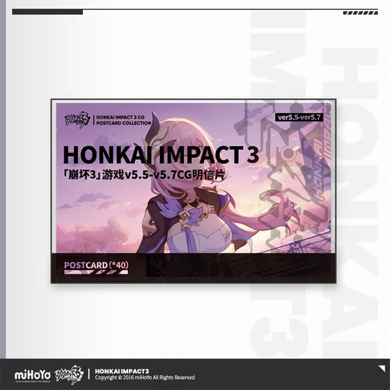 Sunsyea Honkai Impact 3e officiële merchandise miHoYo originele authentieke CG-serie illustratie ansichtkaart 40-delig