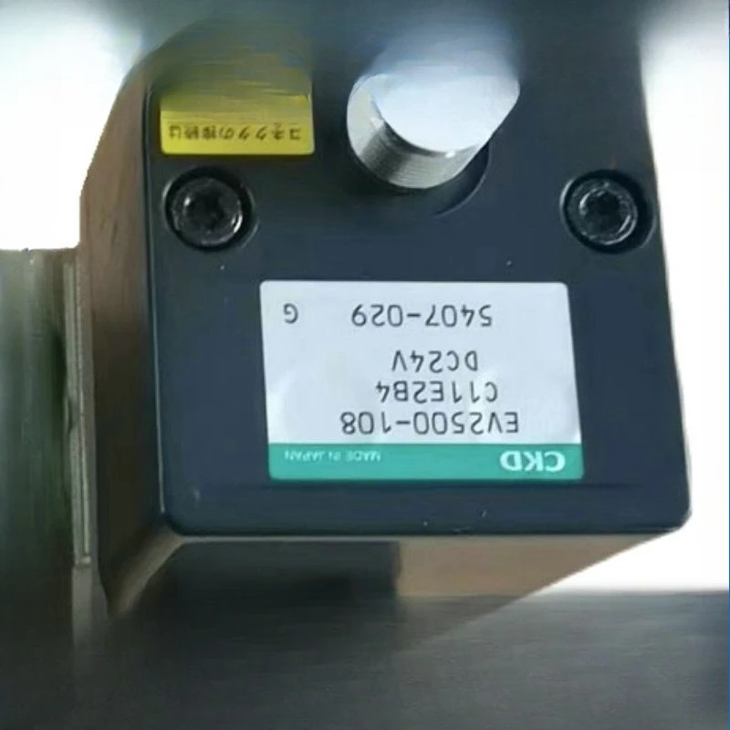 Parts Are Suitable …