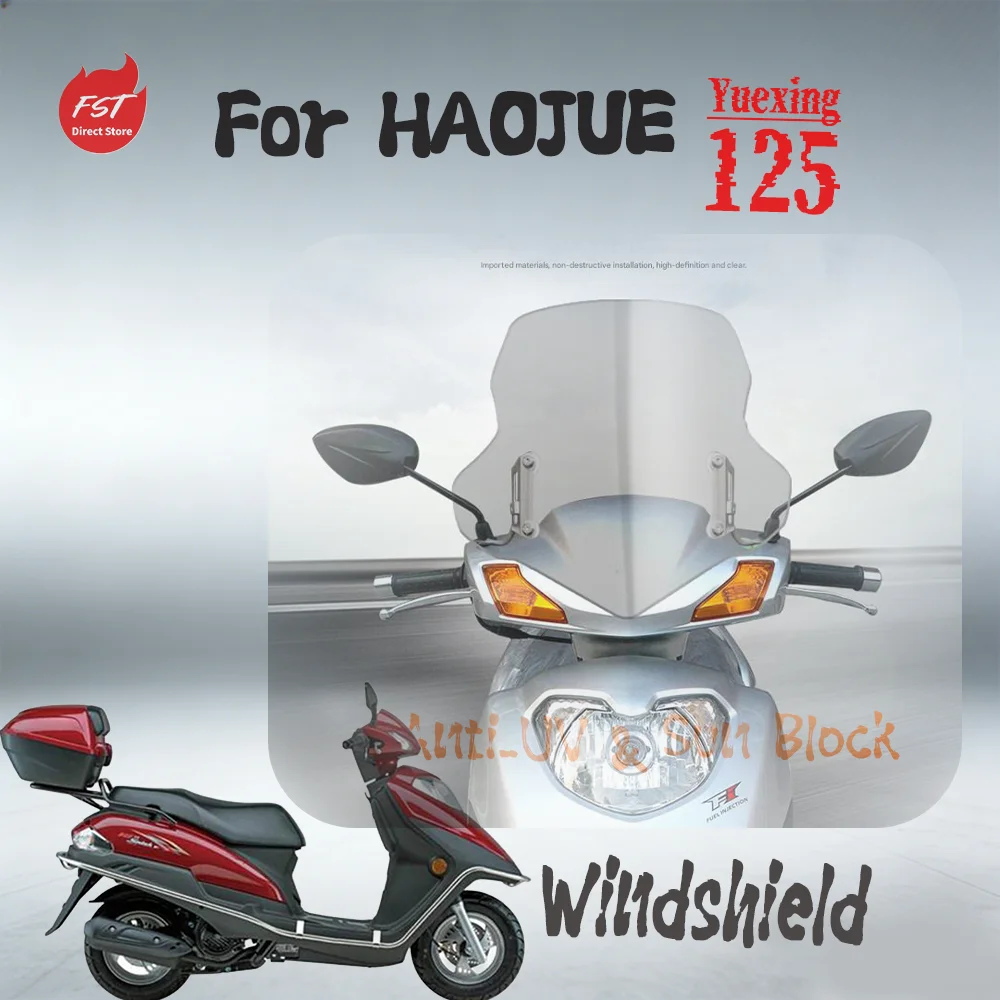 

ForHaojue New Yuexing 125 Heightened Windshield, Imported Anti-Explosion Glass, Perfect Fit Modified Parts
