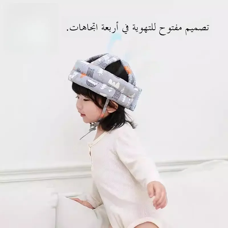 capacete-de-bebe-com-fita-magica-antiderrapante-para-protecao-da-cabeca-ideal-para-aprender-a-andar-e-proteger-criancas-em-fase-de-engatinhar-equipamento-de-seguranca-infantil