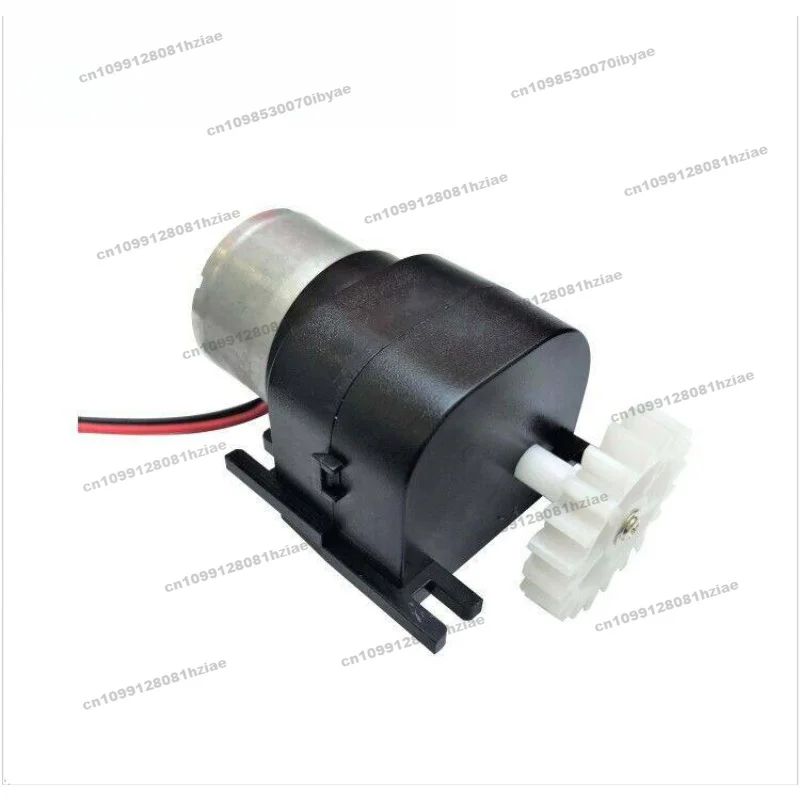 Intelligent Induction Trash Can Motor with Terminal Line, Gearbox Motor, Low-speed Small Household Appliance Gearbox Motor
