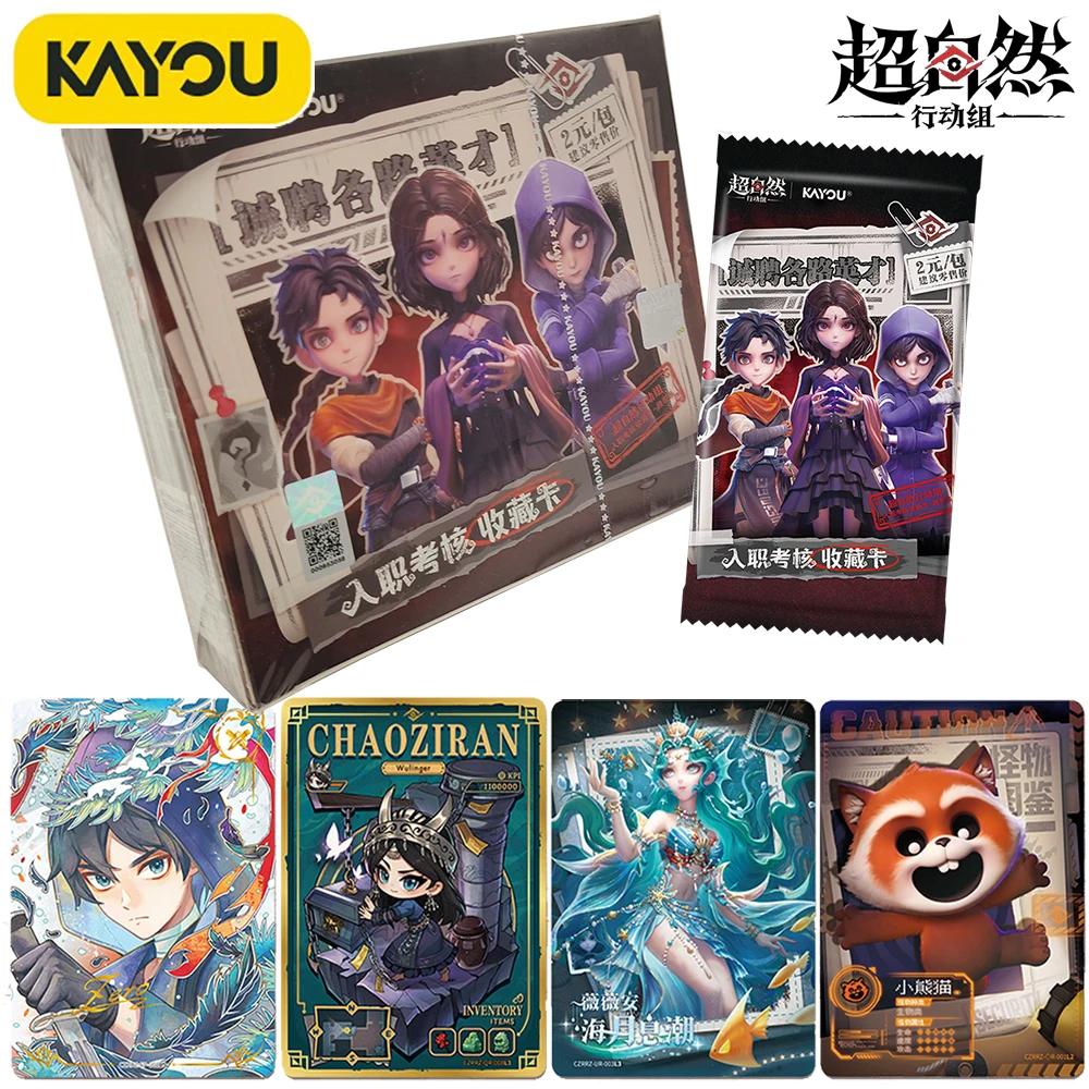 Original Kayou Tomb Busters Collection Card Multiplayer Cooperative Horror Adventure Game Exquisite Character Card Desktop Toy