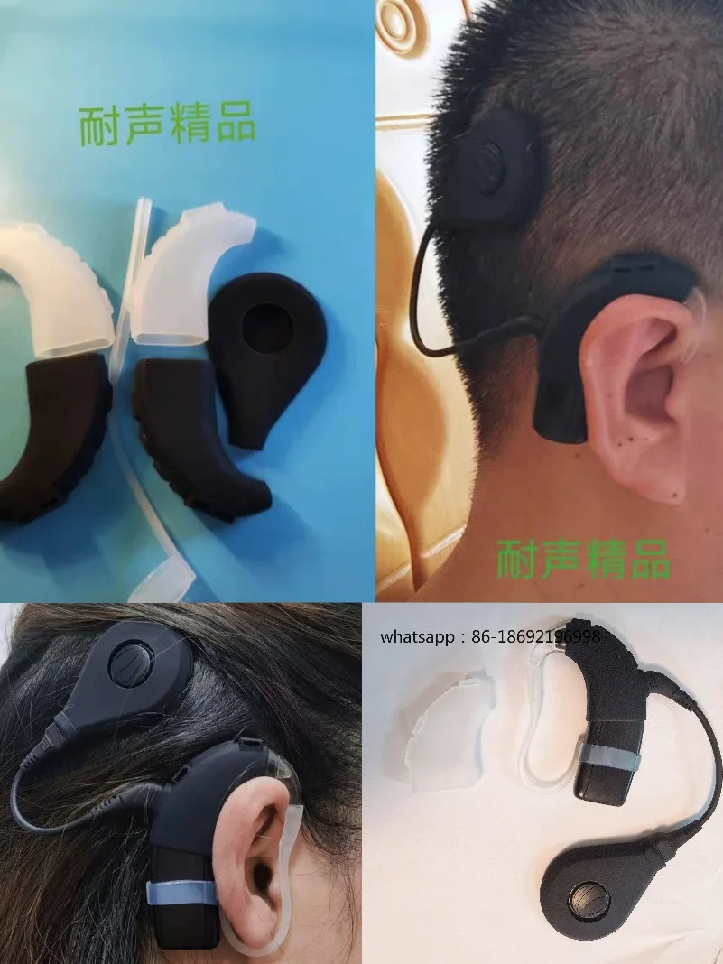 

Nisonic Оригинальная Новая Версия Защитного Чехла для Кохлеарного Импланта Серии Norcon, Влагозащитный, с Фиксатором Кабеля и Замком для Уха