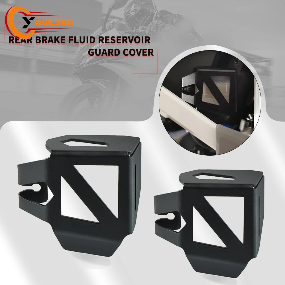 

2026 2025 Motorcycle For Honda GB350S GB350 S GB 350S 2025-2027 Rear Brake Fluid Reservoir Guard Cover Accessories Protection