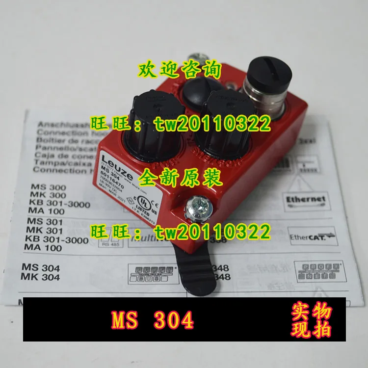 [Physical Photo] MS 304 German Labor Test LEUZE Communication Module, Genuine Quality Assurance For One Year