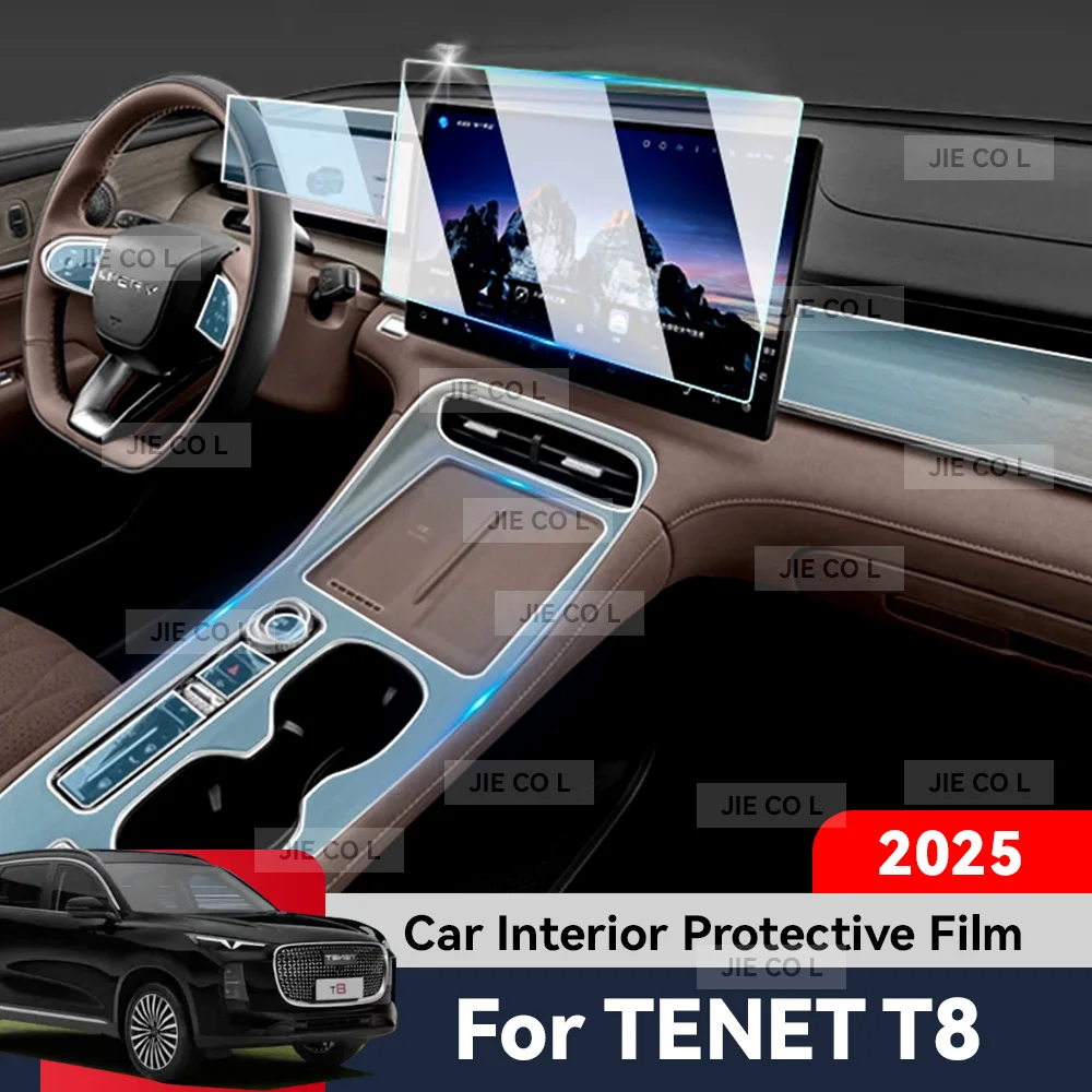 

Автоматический центральный экран управления, ТПУ, навигация, защита от царапин, внутренняя защитная пленка, GPS-навигация для TENET T8 2025