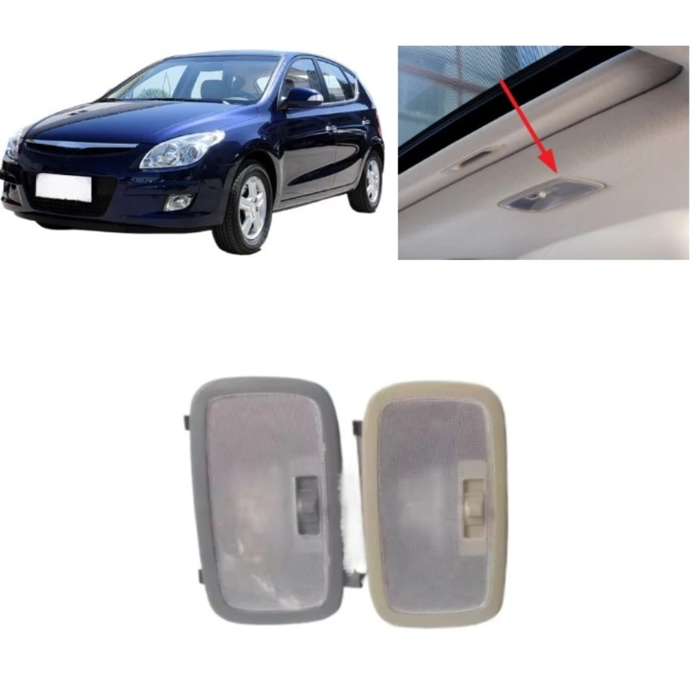 

1 шт. задняя лампа для чтения в сборе для HYUNDAI I30, задний потолочный светильник на крыше для I30, серые или бежевые аксессуары