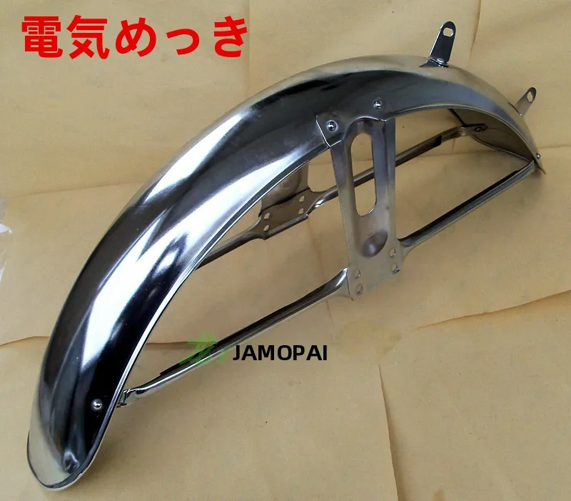 CG125 Motorcycle Front And Rear Mudguard Waterproof Board Happy Flower  Zhongjie Flyken Motorcycle Accessories