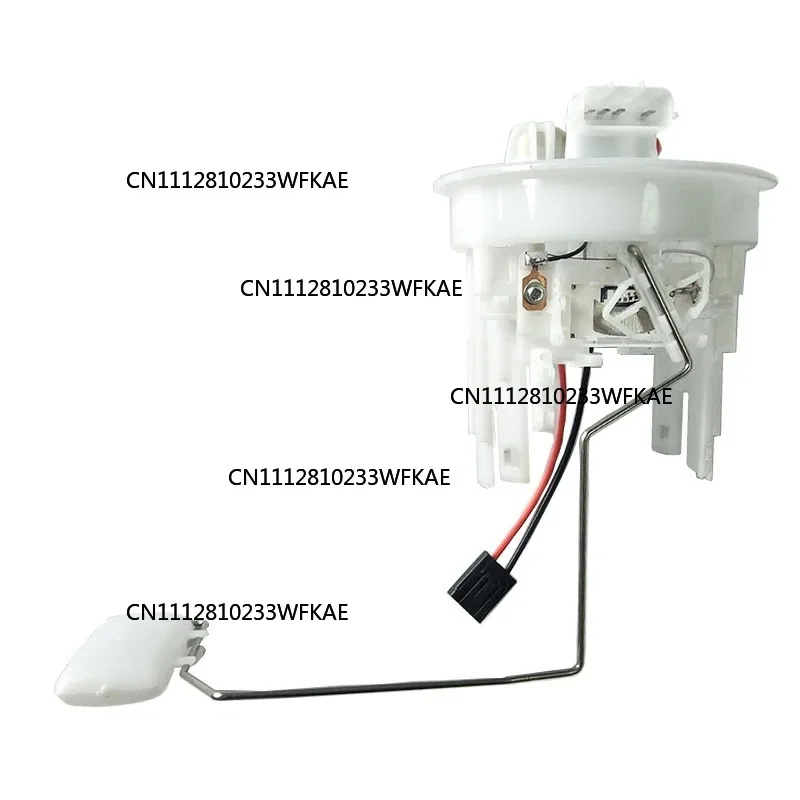 2Pcs 25060-8H301/8H31A fuel oil level sensor, suitable for Nissan Qijun NT30N T30
