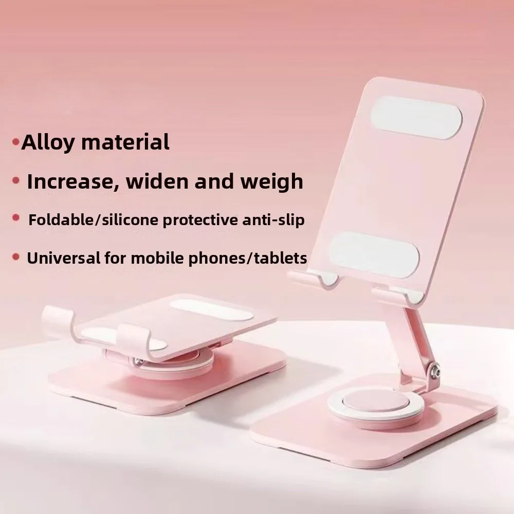 360 ° Rotating Adjustable Phone Holder Metal Adjustable Mobile Phone Holder Stand Portable Folding Table Cell Phone Stand
