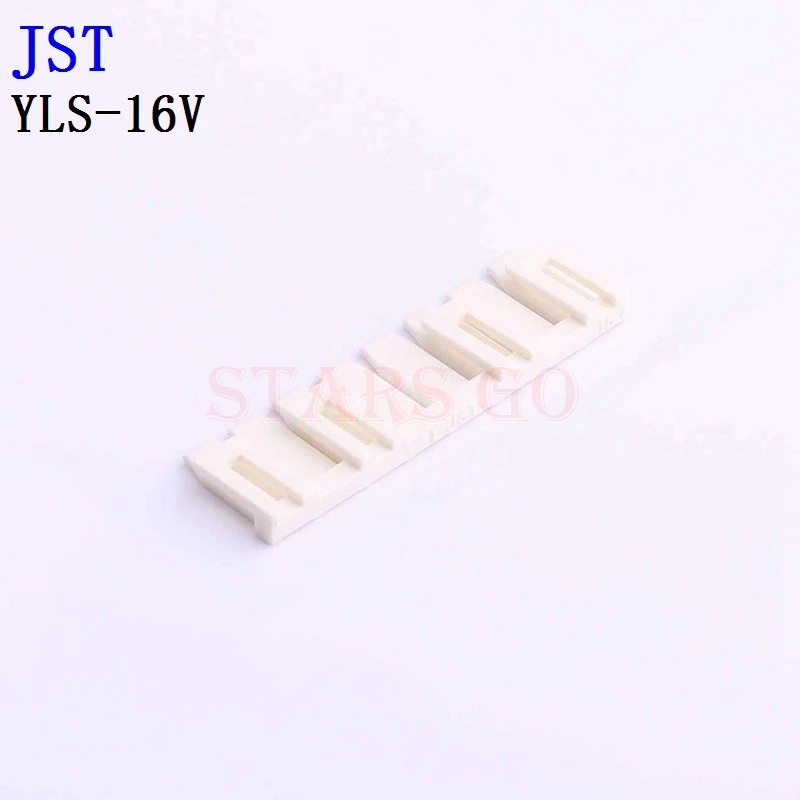 

10PCS/100PCS YLS-16V YLS-08V YLS-03V YLS-02V JST Connector