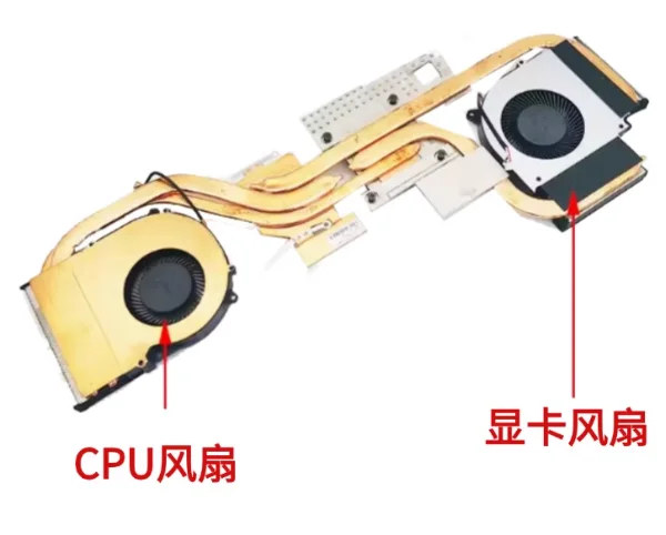 For Hasee God Of Wa…