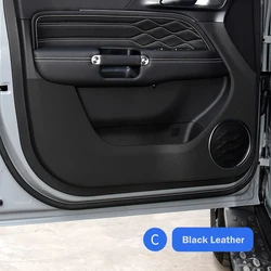 For Great Wall GWM WEY Tank 300 2022 2023 Door Carbon Fiber Leather Protection Anti Kick Pad Interior Accessories