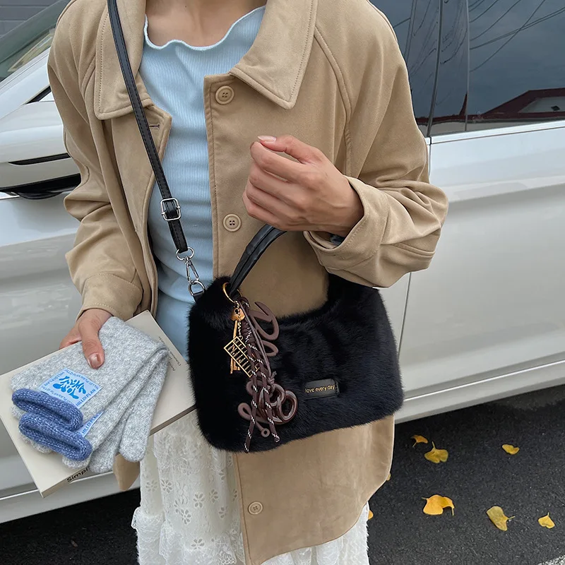 

Trendy Fluffy Crossbody Bag 2025 New for Women, Very Lightweight Cozy Shoulder Purse, Casual Chic Bag for Daily Commute