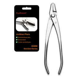 Standard Grade 205 mm Bonsai Pliers 3Cr13 Alloy Steel Jin Pliers Bonsai Tools