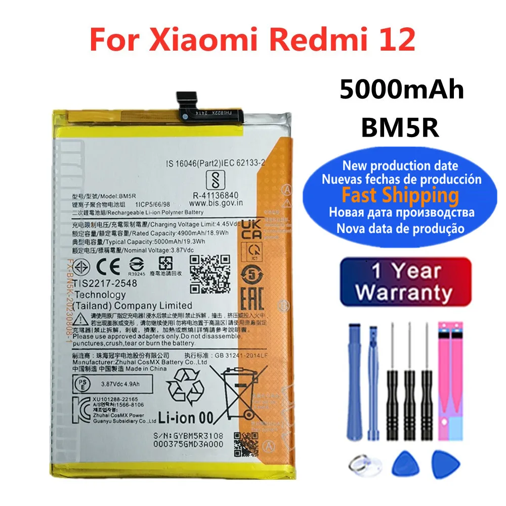 

BM5R Battery For Xiaomi Redmi 12 Phone Batteries 5000mAh Fast Shipping + Free Tools