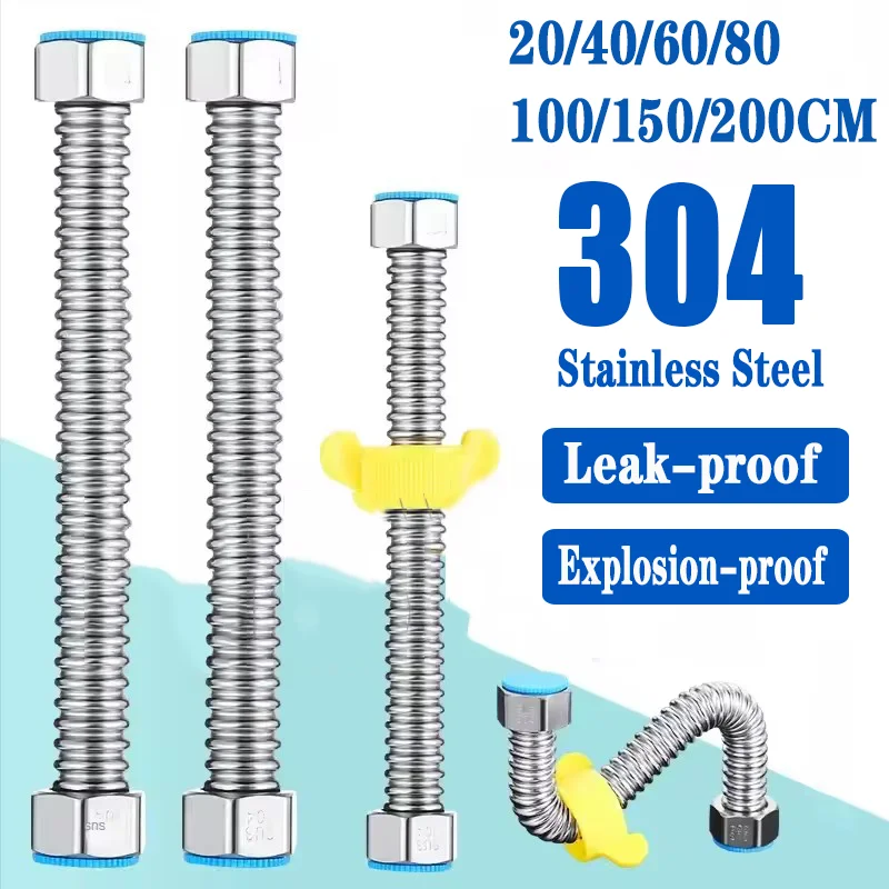 

20/40/60/100/150/200 см G1/2 дюйма из нержавеющей стали 304, гибкий сильфон, взрывозащищенный шланг высокого давления, труба для холодной и горячей воды