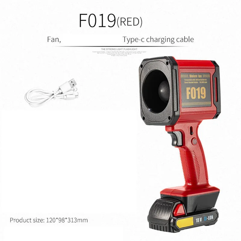 ABLL-Violent Turbo Fan Ручной мощный уличный фен Автомобильный сверхбольшой уличный фен 5 аккумуляторных блоков