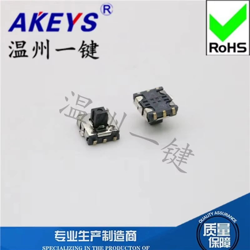 FT-003 Mobile Phone Navigation Button Multi-Function Switch 5H Package Foot Five-Direction Power Connector A07-05