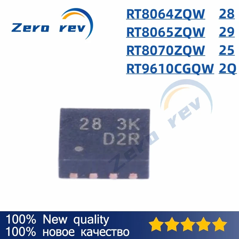 

5Pcs 100% New RT8064ZQW 28 RT8065ZQW 29 RT8070ZQW 25 RT9610CGQW 2Q WDFN-8