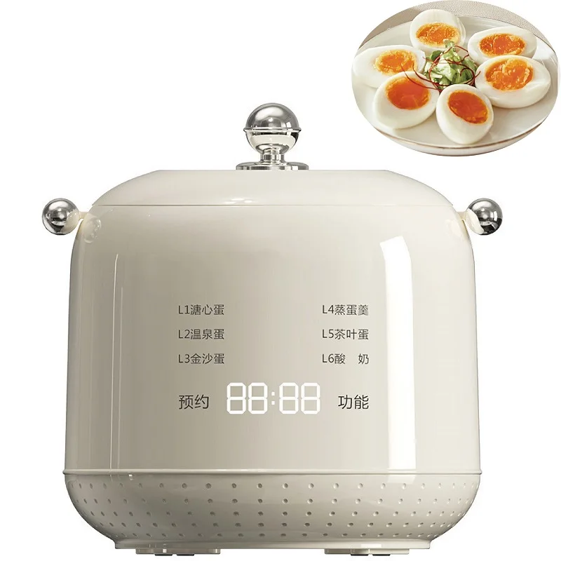 

220V Mini Egg Cooker Multifunctional Household Breakfast Machine 24h Reservation Electric Steamer Automatic Power Off 300W