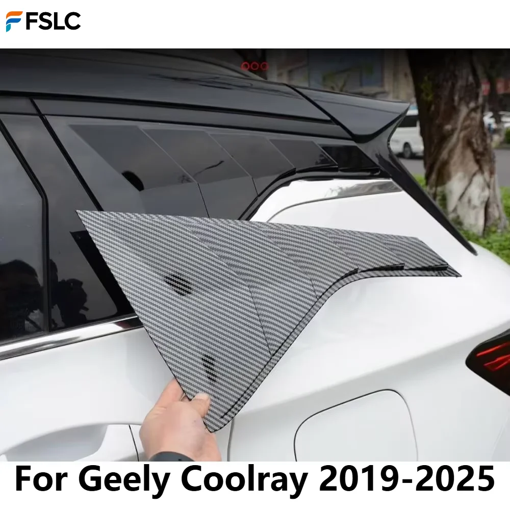 

⭐Genuine⭐ Car Upgrade For Geely Coolray 2019-2025 Triangle Window Blind Spot Cover Sticker Vinyl Decal Exterior Accessories