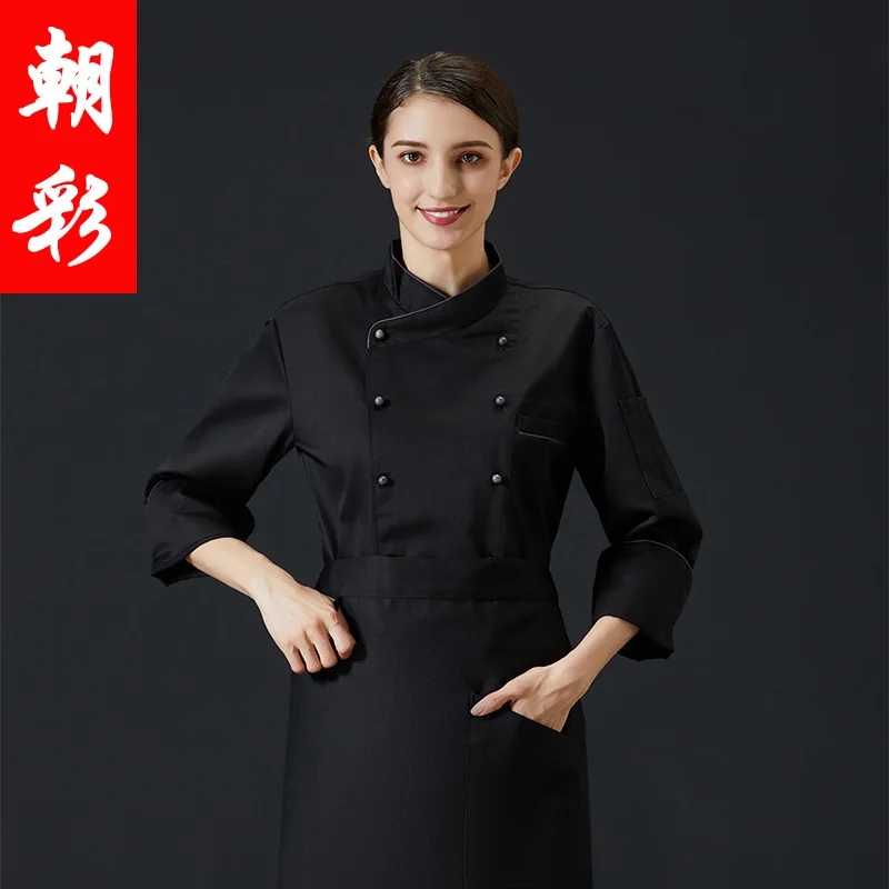 Thickened Overalls Long Sleeve Waterproof Autumn And Winter Clothing Hotel Dining Kitchen Senior Chef Uniform Men